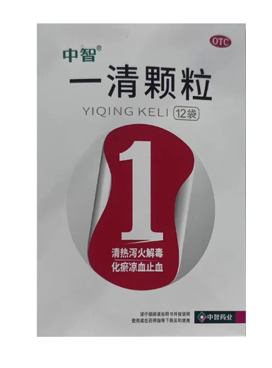 ZEUS中智 一清颗粒 7.5g12袋盒