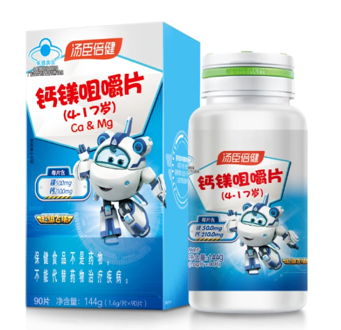 汤臣倍健 钙镁咀嚼片(4-17岁) 1.6g片90片瓶