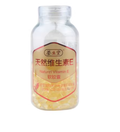养生堂 养生堂牌天然维生素E软胶囊 250mg粒200粒